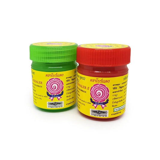 Bow Dang Herbal Inhaler